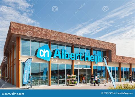 albert heijn supermarkt